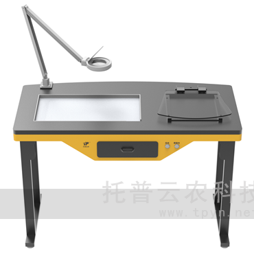 多功能種子凈度工作臺